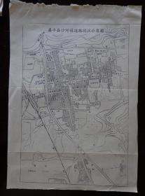 北京昌平区沙河镇GDP_小产权房最新消息 北京昌平拆除一处小产权房(2)