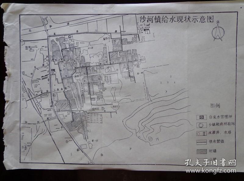 北京昌平区沙河镇GDP_小产权房最新消息 北京昌平拆除一处小产权房(2)