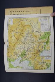 伪满洲国的经济总量占日本_日本樱花