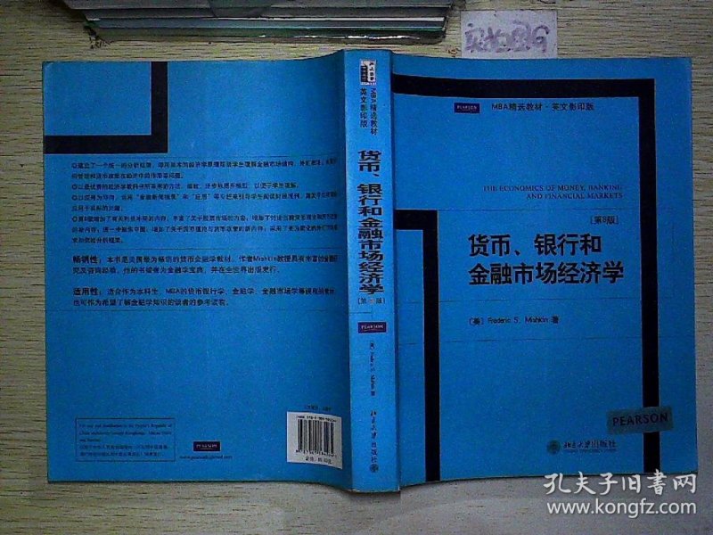 p4YBAFpUuCqAKYlhAAIZNfFYcZc802_n.jpg