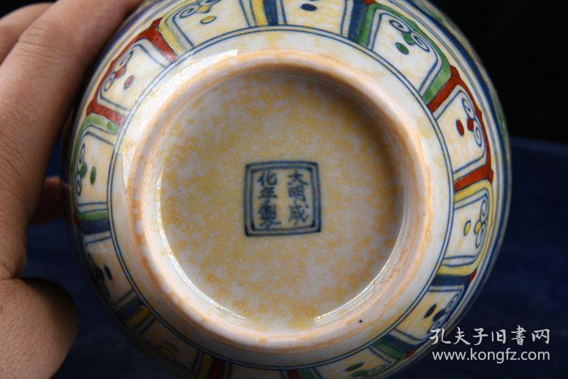 大明成化年制斗彩全家福鸡纹花瓶 古玩古董古瓷器老货