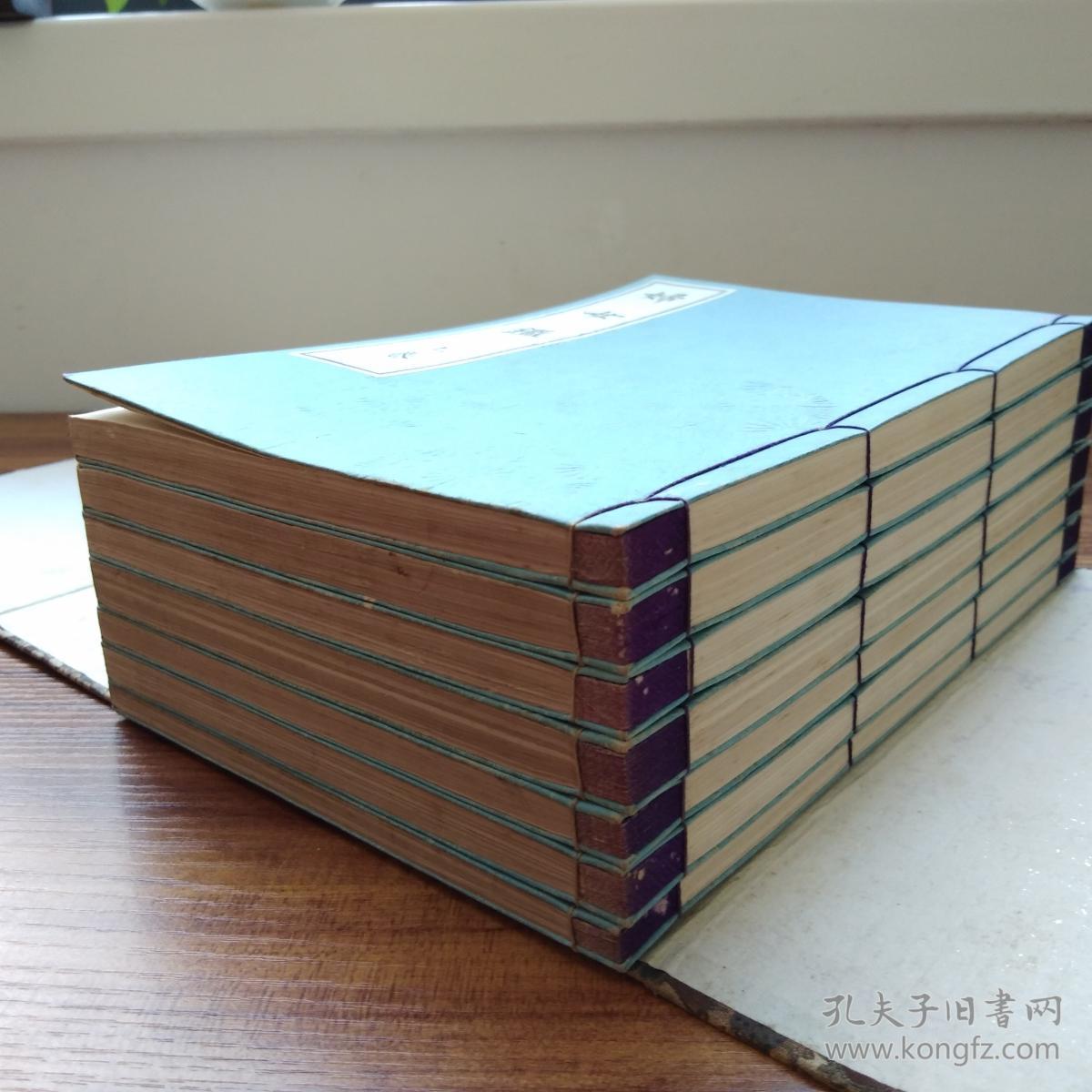 《幼学纲要》3卷,《幼学纲要汉文解》1卷,《妇