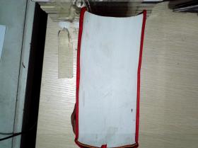 梅州叶氏宋太始祖梅江文献公族谱 2015年版