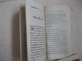 百家姓寻根探秘 黄 详细介绍认祖归宗以国为姓 黄,以及黄姓得姓传说 历史演变 郡望堂号 家乘谱牒 主要分布 历代名人 文化遗迹 轶闻趣事 取名技巧,附 民俗取名与吉凶暗示 