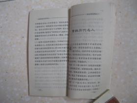 百家姓寻根探秘 黄 详细介绍认祖归宗以国为姓 黄,以及黄姓得姓传说 历史演变 郡望堂号 家乘谱牒 主要分布 历代名人 文化遗迹 轶闻趣事 取名技巧,附 民俗取名与吉凶暗示 