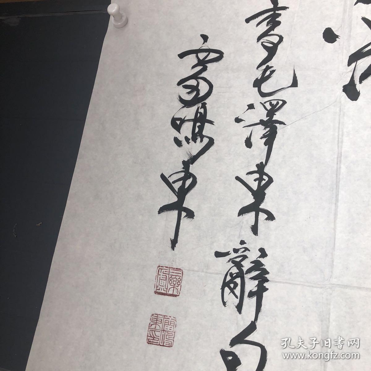 任中国国学书画院院长,中国书画艺术研究会会长,中国名人书画研究院
