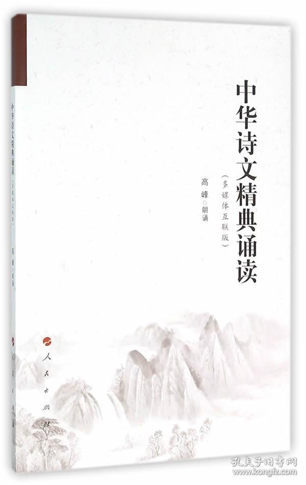 【封面】
