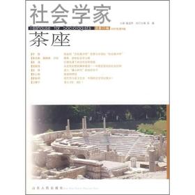 张立升曲谱_钢琴简单曲谱