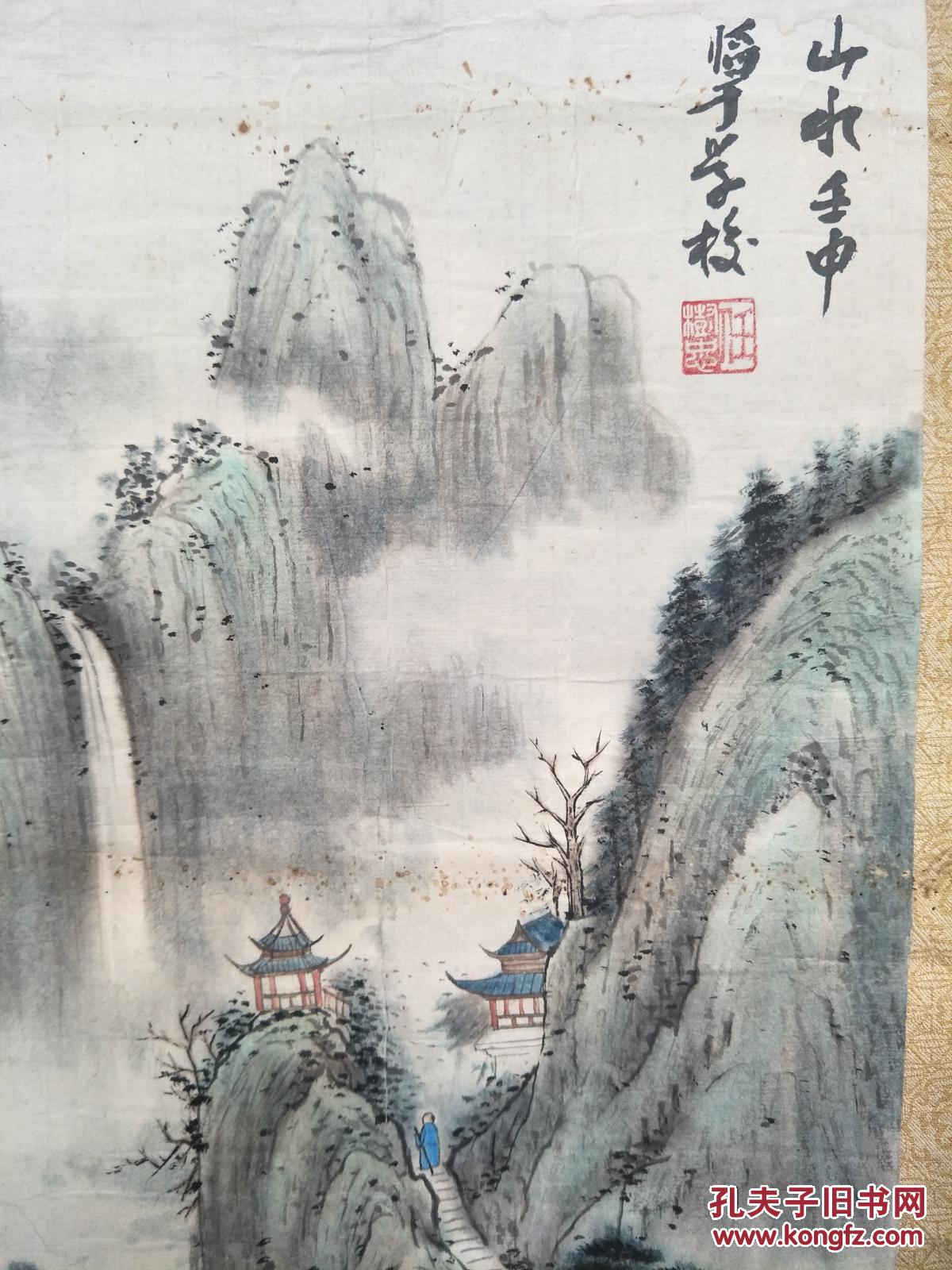 原表名家山水绘画,有落款,识着得 拍品编号:29162532