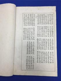 上海婚纱摄影前十名(3)