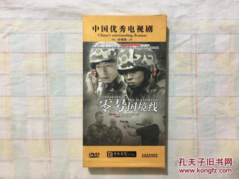 悬疑反侦察短剧在线观看,悬疑反侦察短剧在线观看免费