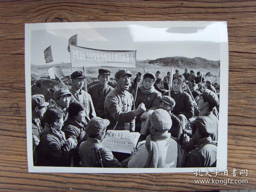 唐山大地震未解之谜