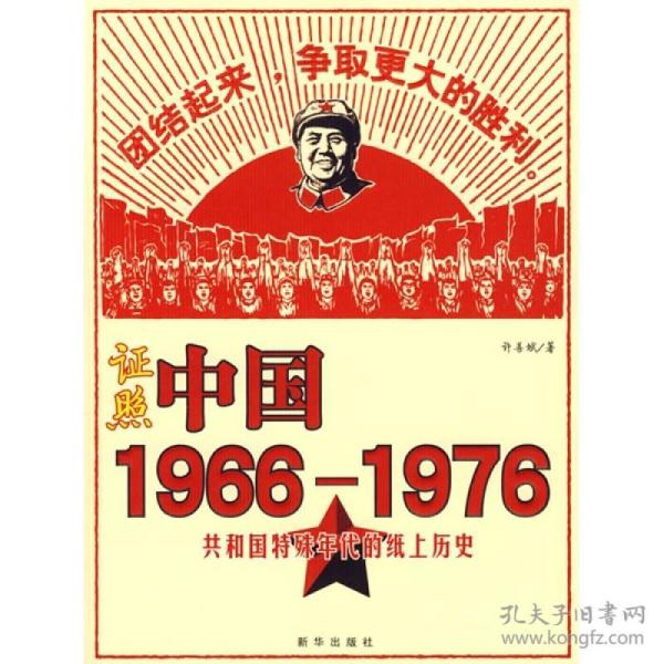 我国1966到1976年gdp_近几年我国gdp数据图(2)