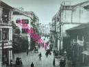 香港街道1890年