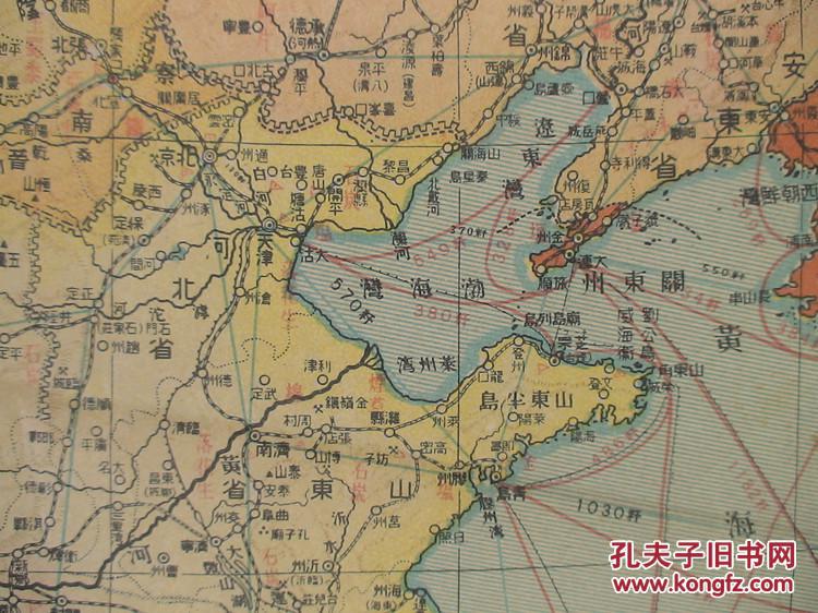 【图】1941年侵华老地图!《大东亚共荣圈及附