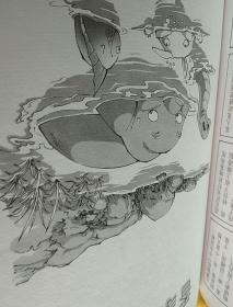成语什么佛_成语故事图片(2)