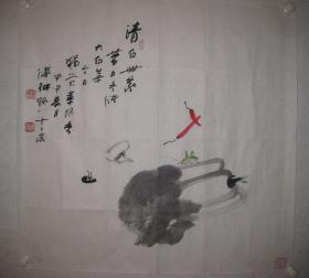 姓翁人口少_人口普查(3)
