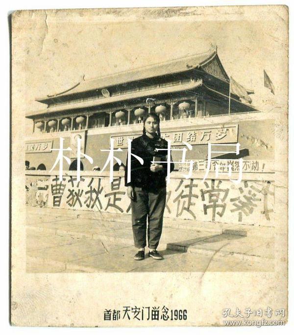 文革经典稀缺影像资料/历史在这里停留:一个时代的红卫兵大串联影像