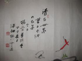 姓翁人口少_人口普查(2)