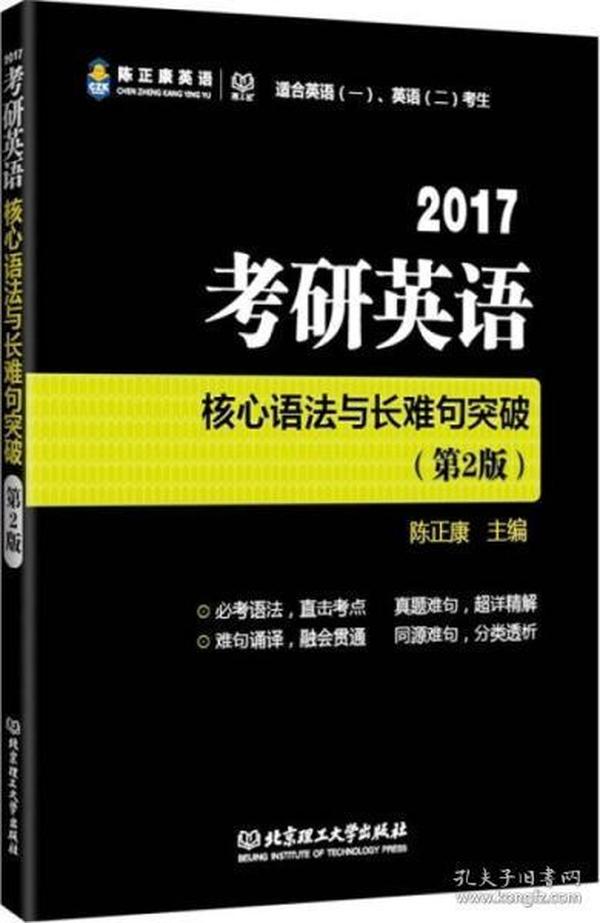 干净的英文 冷门又优美的英文单词_干净整洁的英文短语