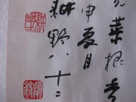 姓翁人口少_人口普查(2)