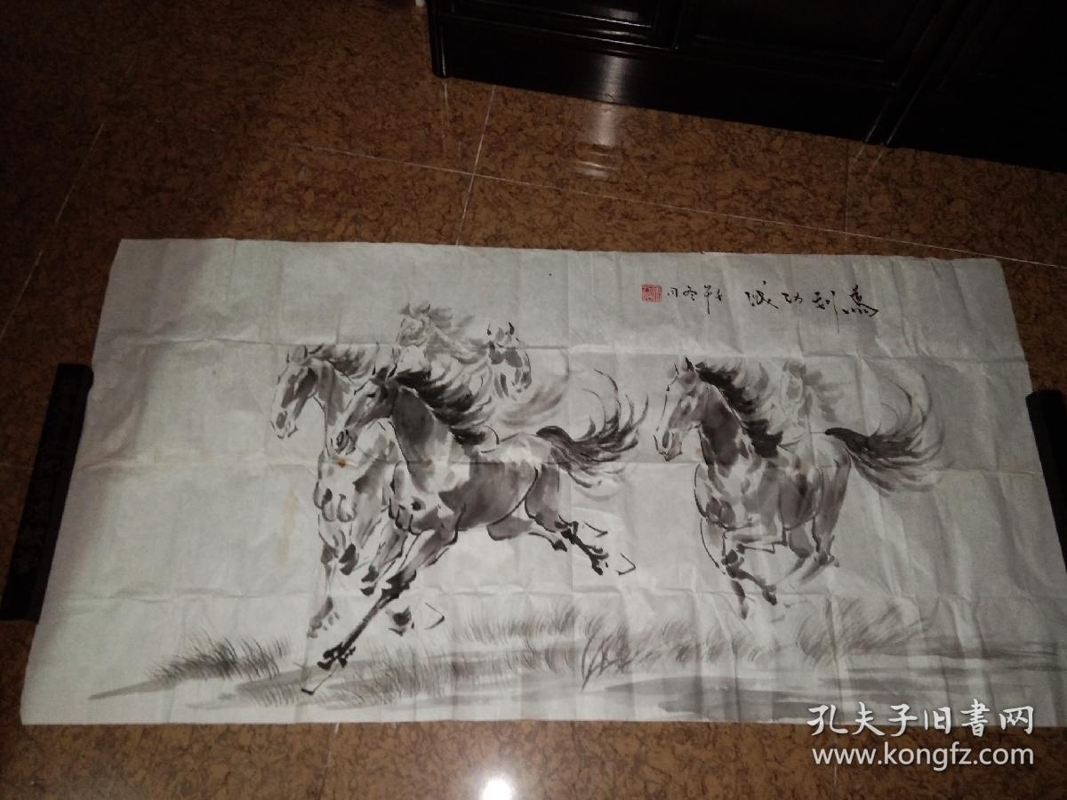 商品分类: 名人字画>国画