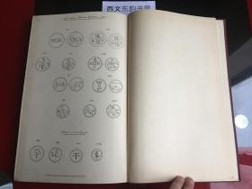 【现货,包顺丰】Chinese Currency《中国货币》