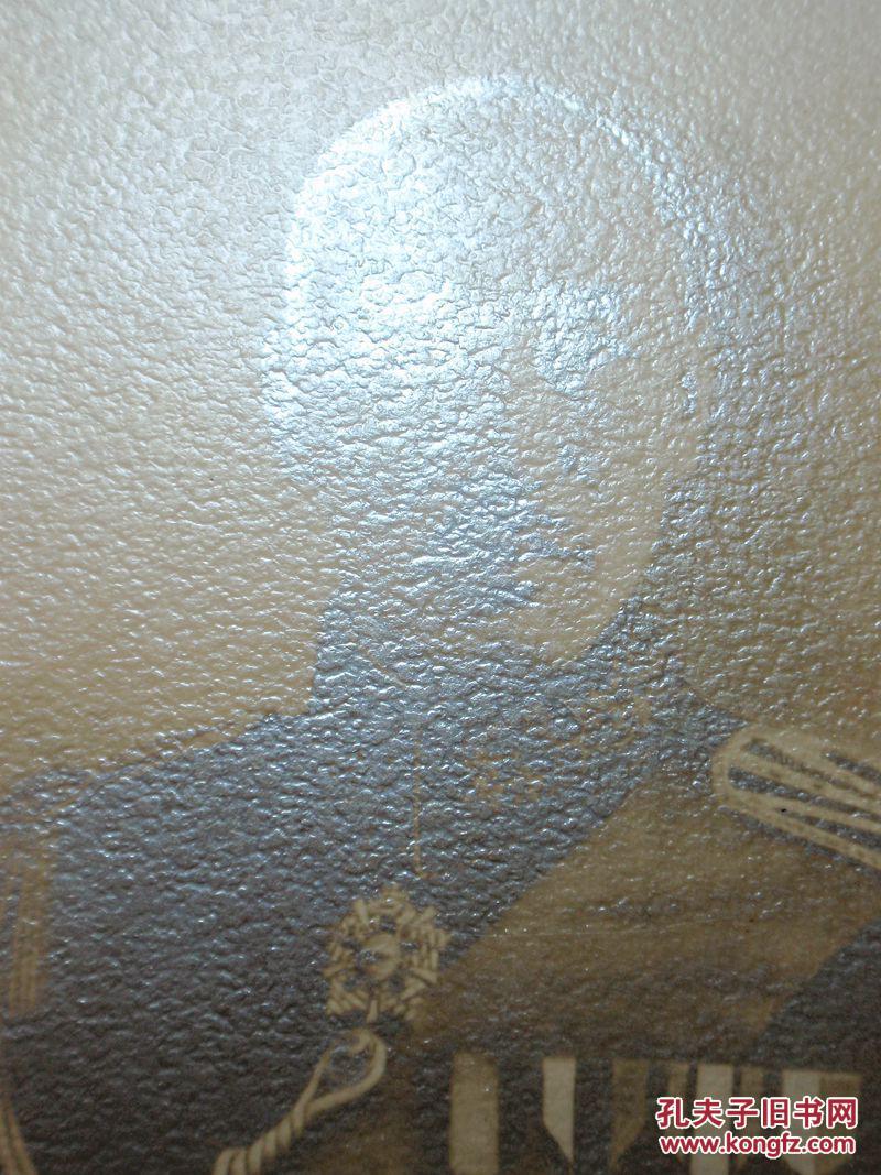 清代-民国影像遗珍】】民国 第二次世界大战同