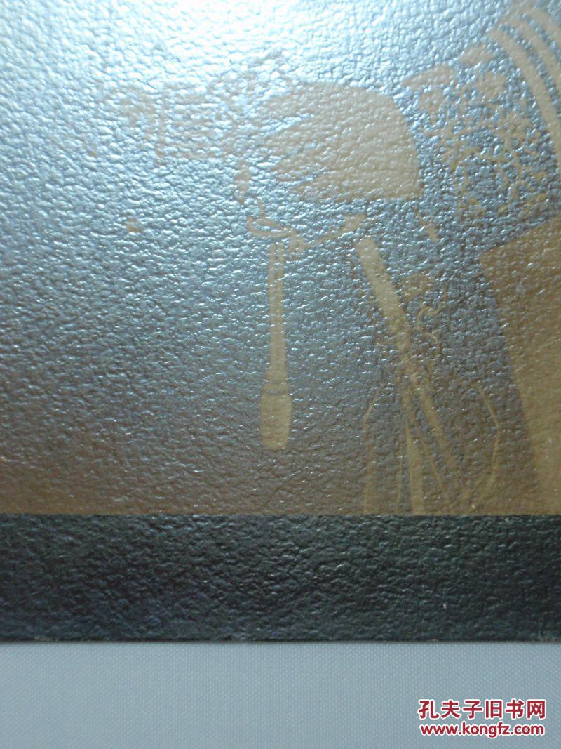 清代-民国影像遗珍】】民国 第二次世界大战同