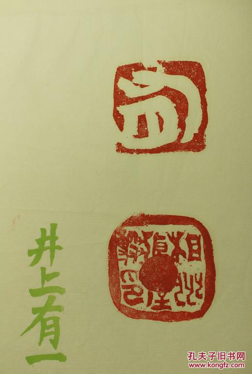 团购婚纱摄影怎么样(3)