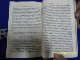 p4YBAFrtS96AHxgTAAMLSybmON0767_s.jpg