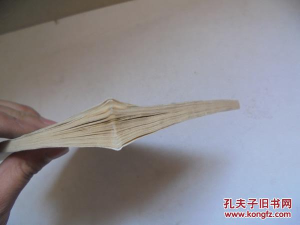 韩柳欧苏古文论