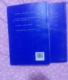北伐军总参谋长,他是日本人眼中的战神,真实还