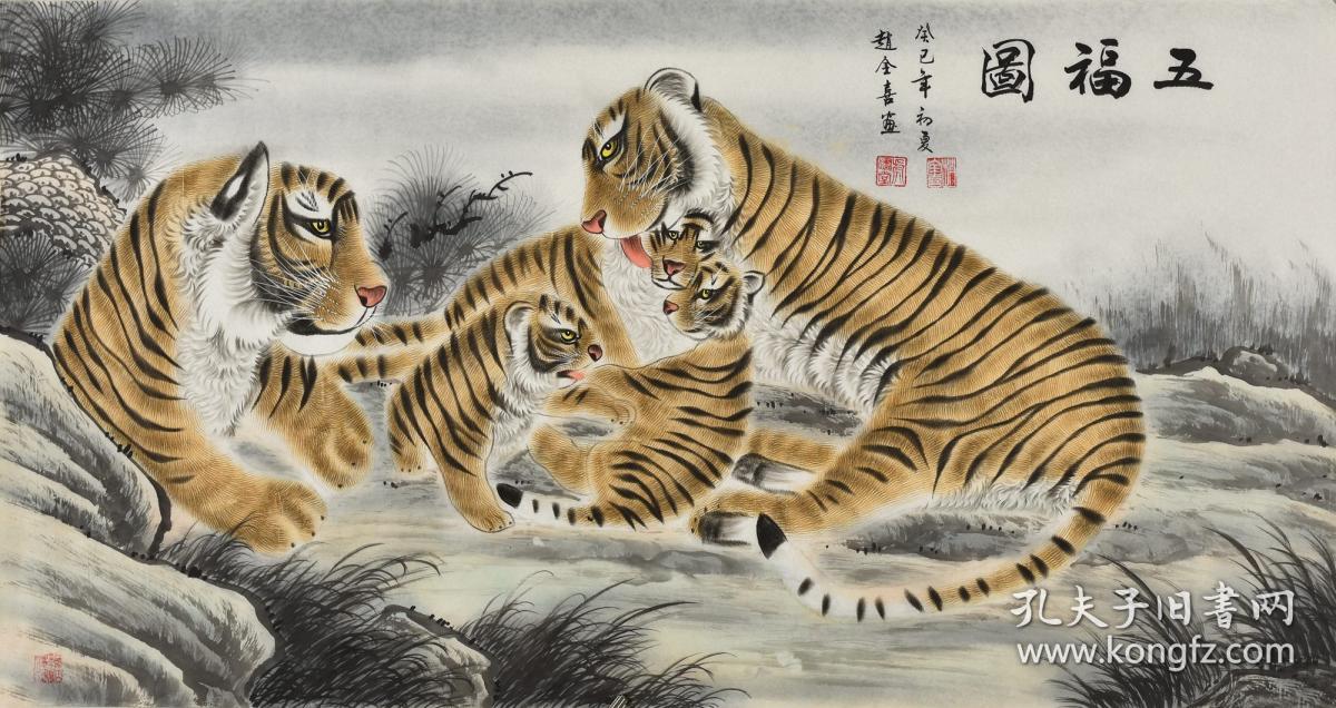 图3