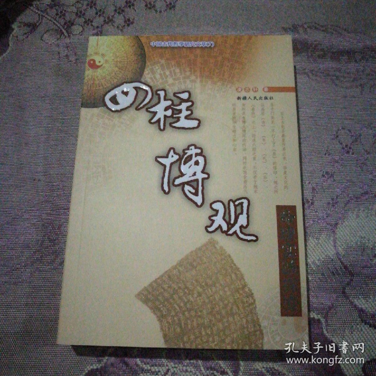 p4YBAFuPxu-AQEH5AAPpERq2lU4313_b.jpg