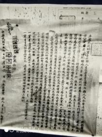 1952年广州人口_广州地铁2021年线路图