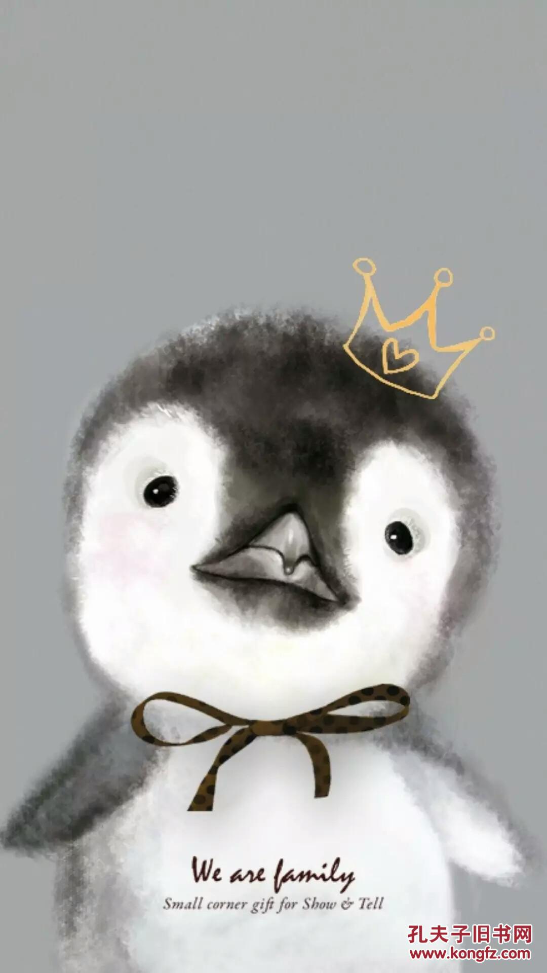 晋商银行服务收费标准(2017年修订版)