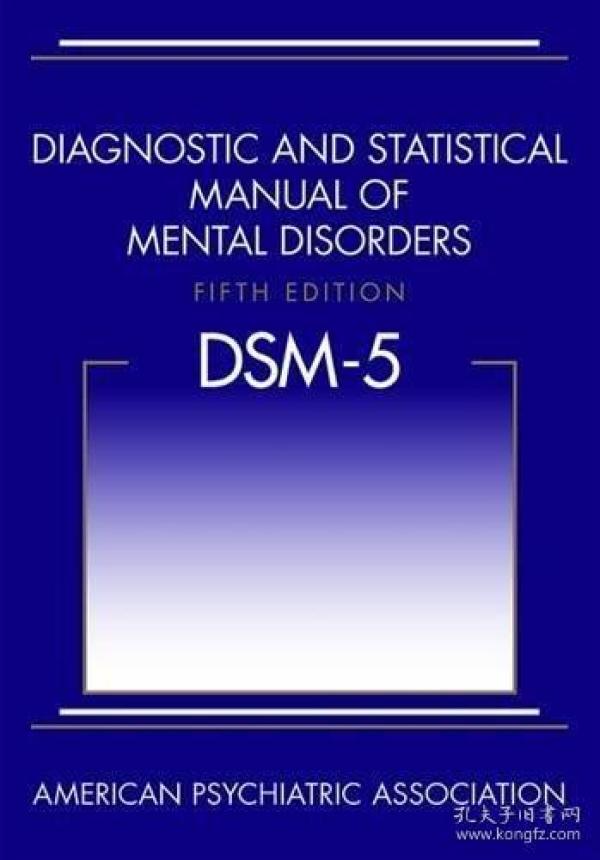 哲学心理学 英文书 外文原版