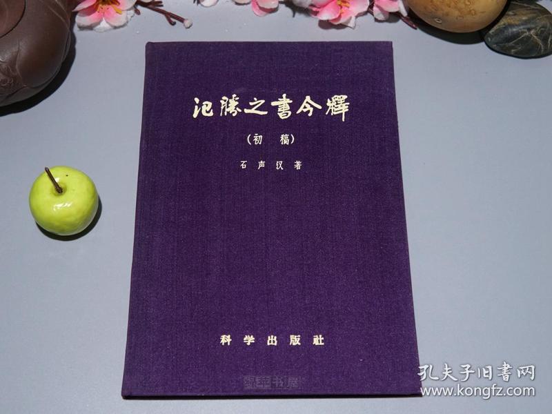 搜索结果太多 只看 精确搜索 的结果,或只看 完全匹配 的结果