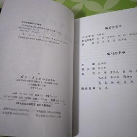 p4YBAFsO2cWASWp-AAKpHe10h3U851_s.jpg