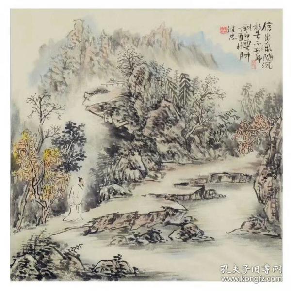 l-02陕西书画名家李维忠先生精品国画作品1件(保真)
