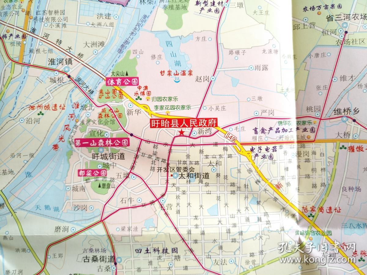 淮安市盱眙县交通旅游图 2016年 盱眙地图 盱眙县地图