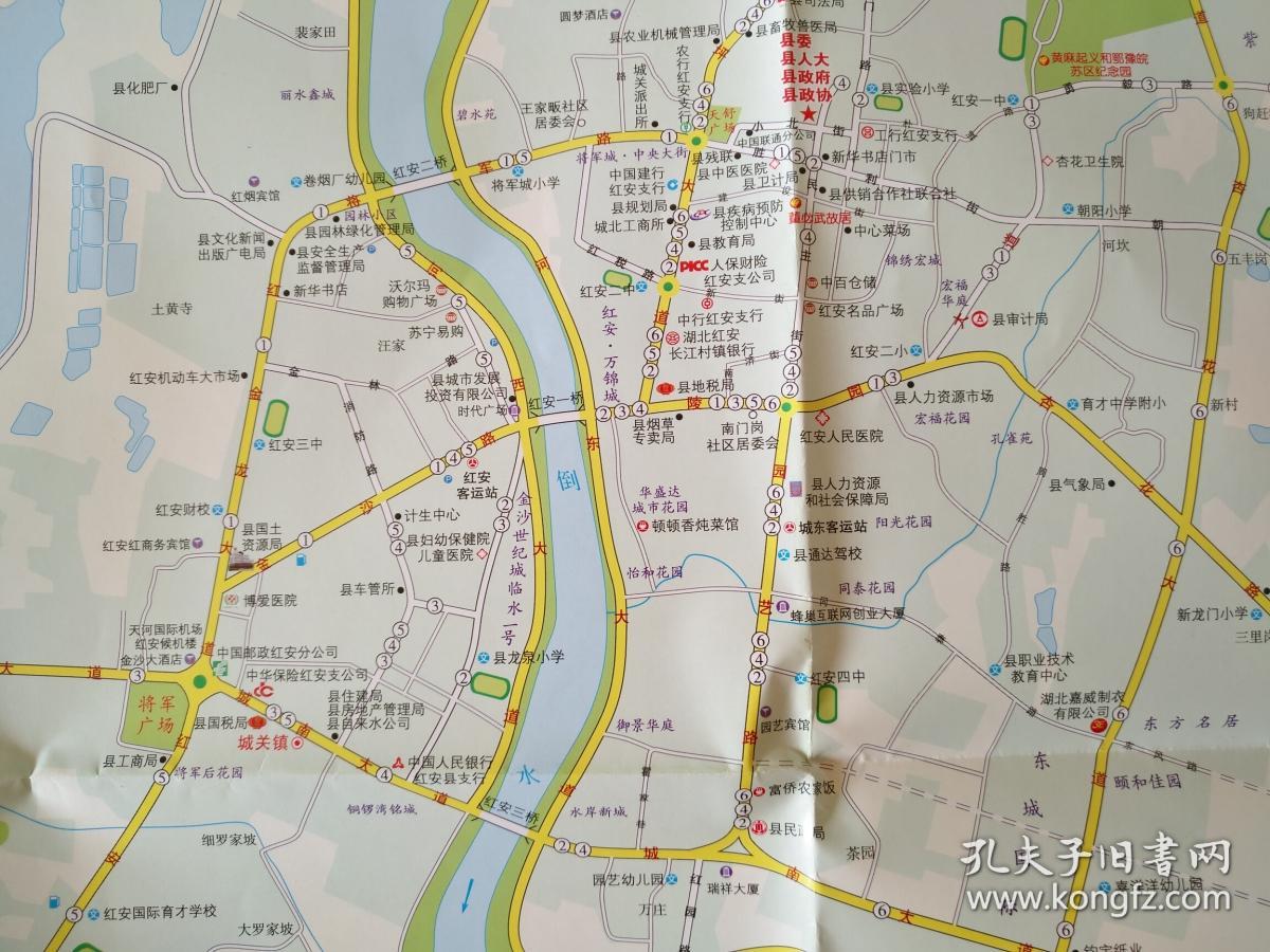黄冈市红安县全景图 2017年12月 红安地图 红安县地图