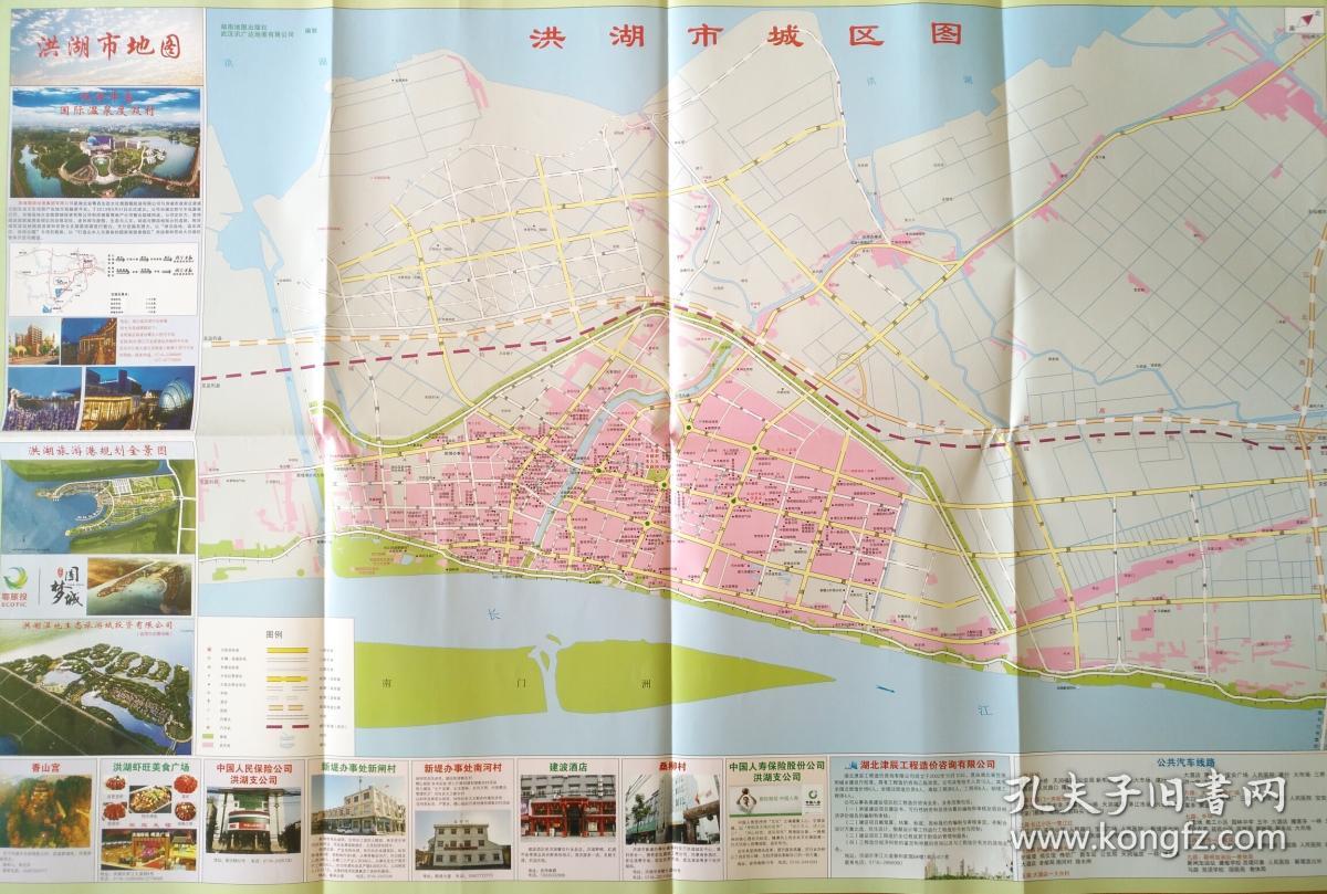 荆州洪湖市地图 2016年 洪湖地图 洪湖市地图 荆州地图
