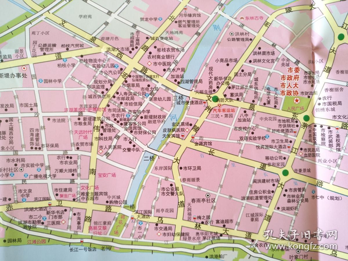 荆州洪湖市地图 2016年 洪湖地图 洪湖市地图 荆州地图