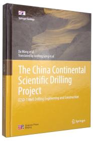 the china continentai scientific driiiing