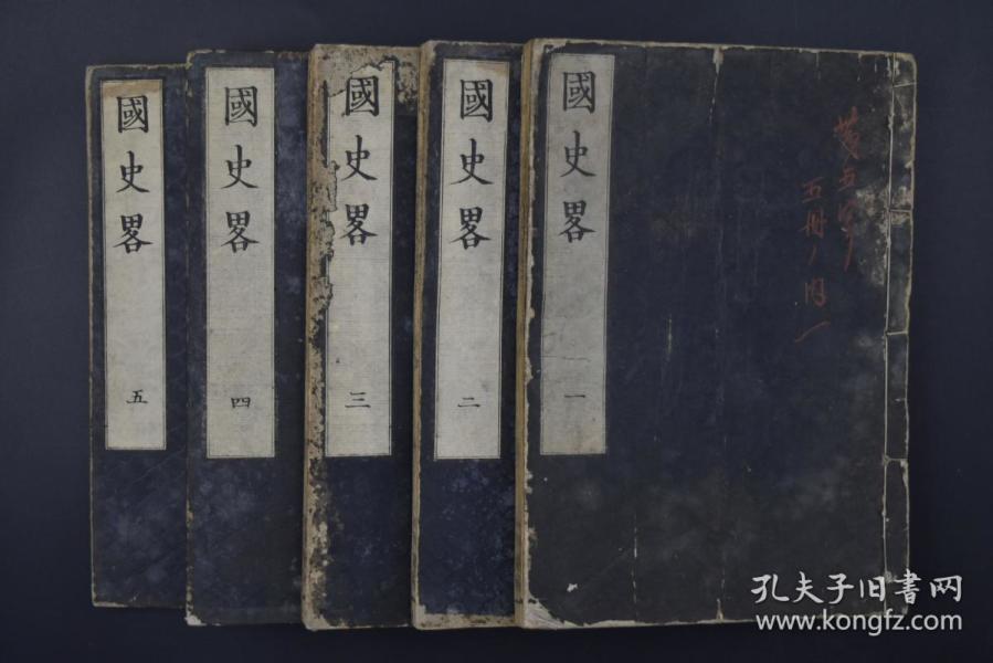 丽尔维美董事长是谁
