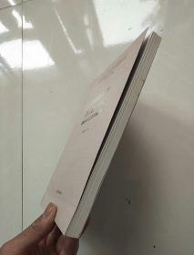 城市朝鲜族语言适应研究:以北京市朝鲜族流动