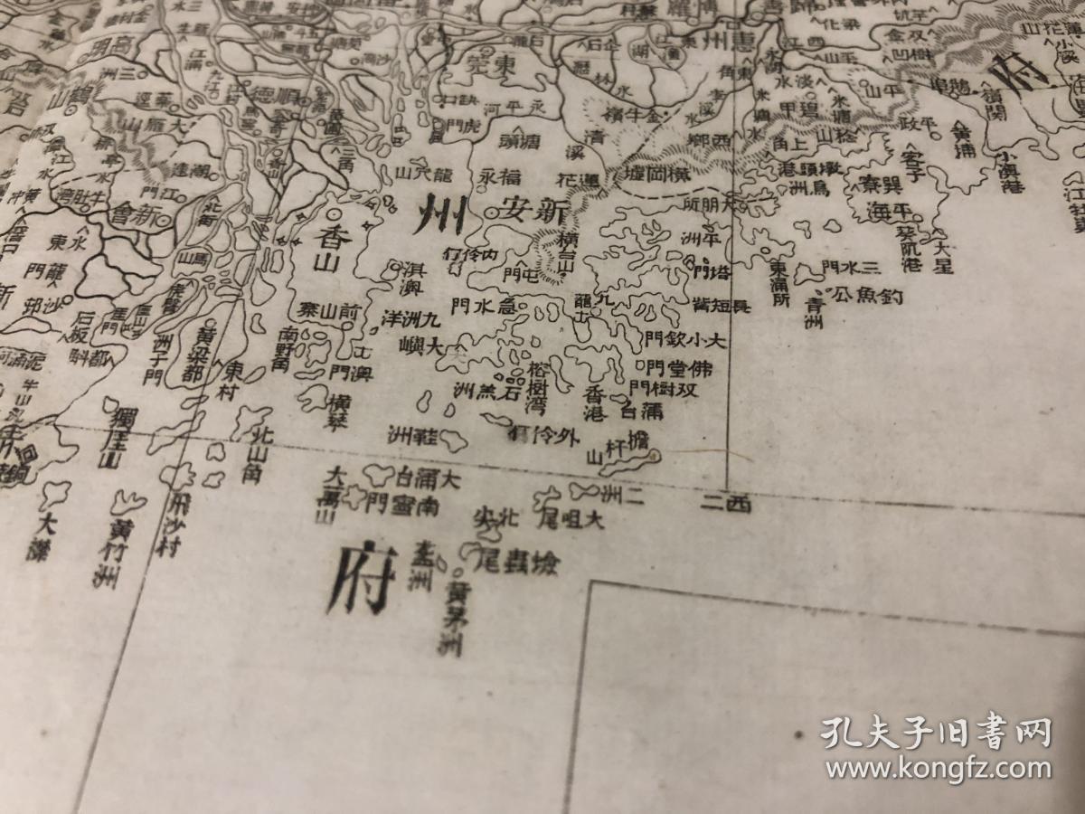 清代地图广东省