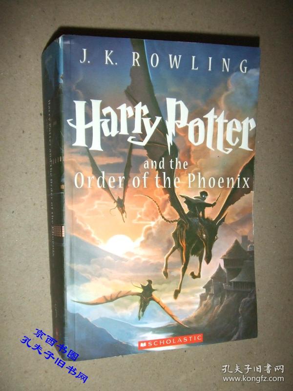 harry potter and the order of the phoenix (book 5)